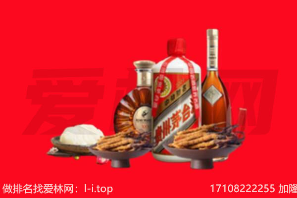 铜官区礼品回收.jpg