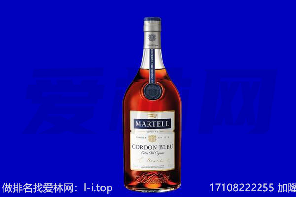 铜官区马爹利回收.jpg