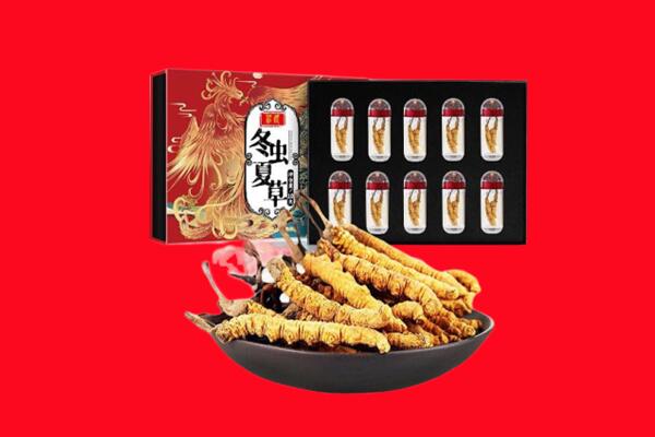铜官区回收虫草