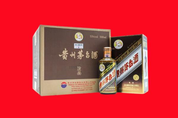 铜官区回收50年茅台酒.jpg