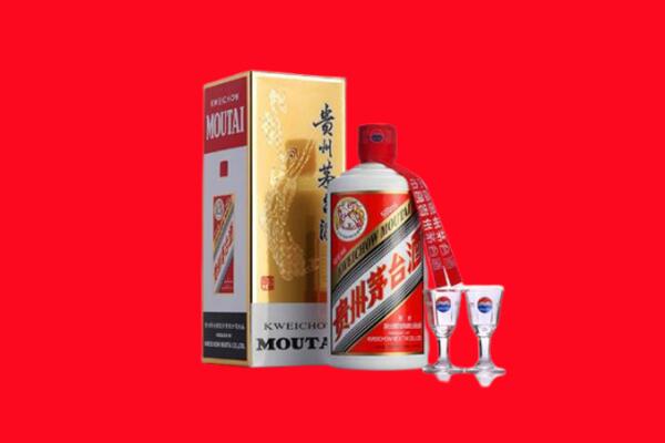 铜官区回收茅台酒.jpg